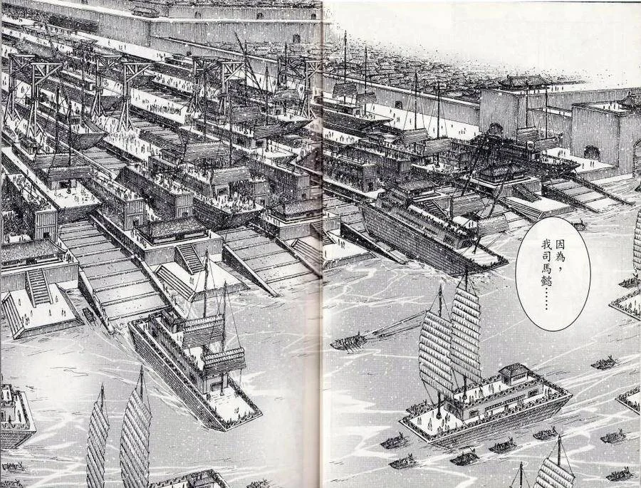 第63页