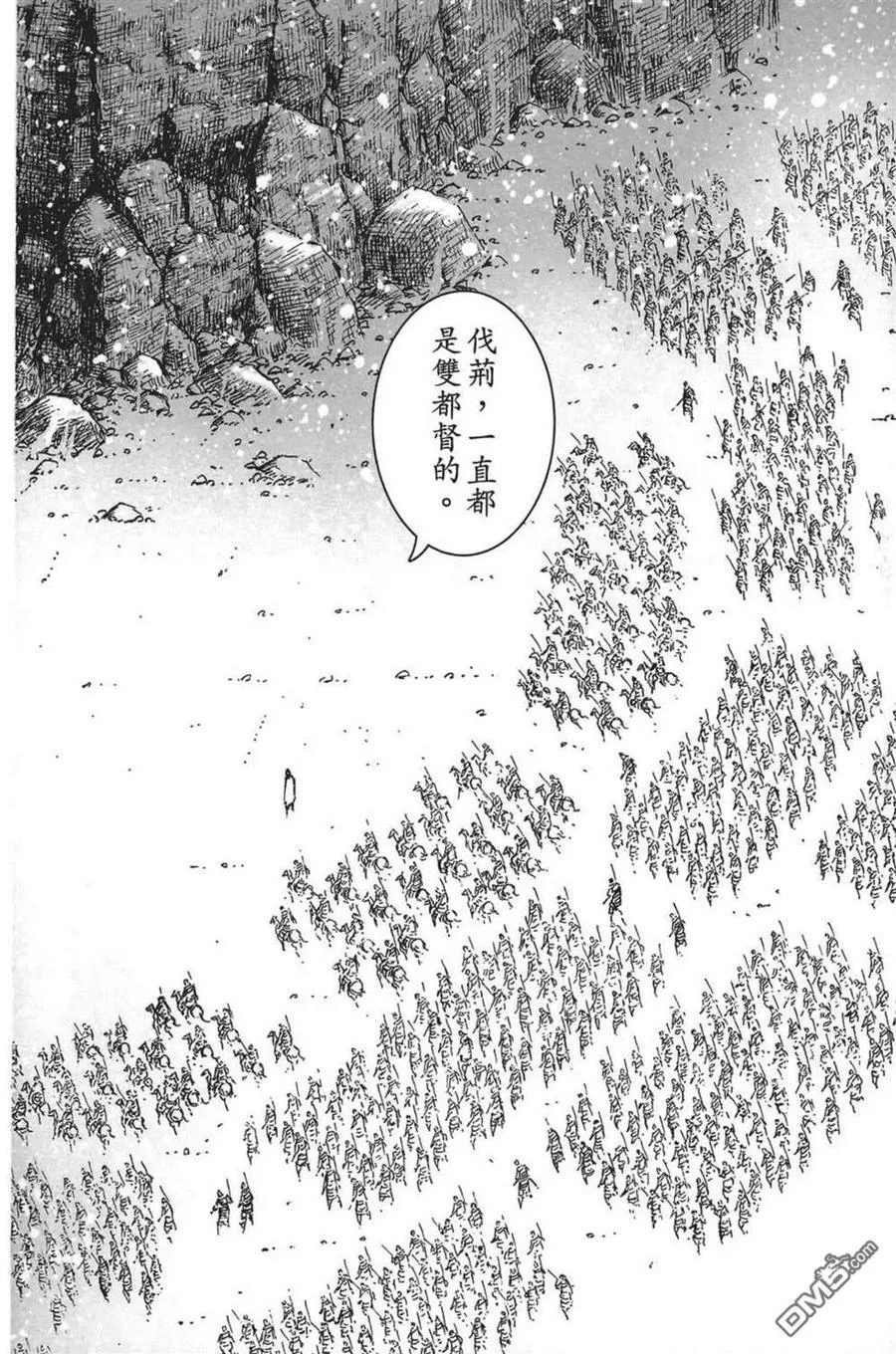 第285页