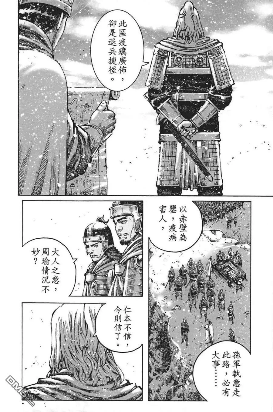 第189页