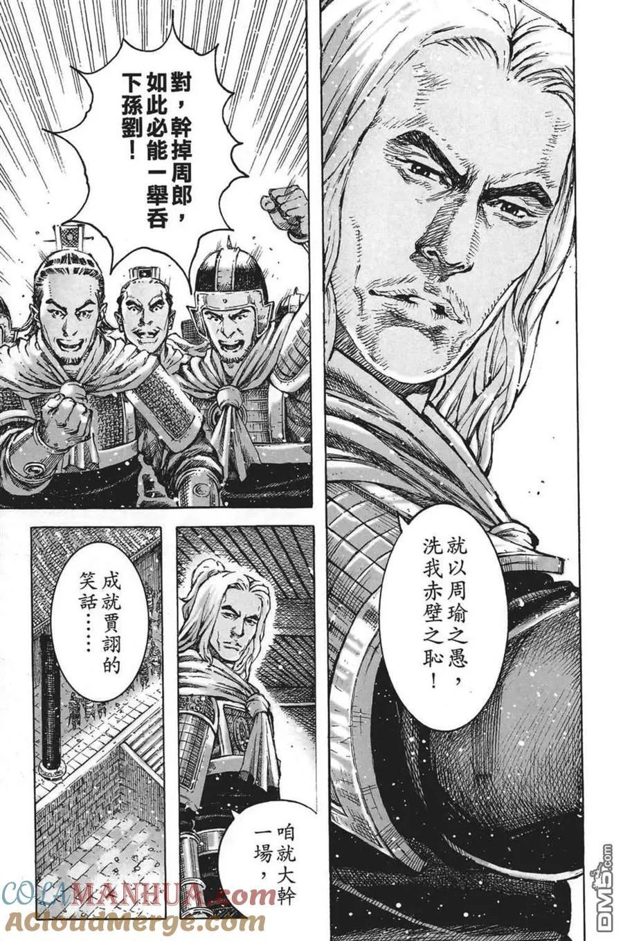 第156页