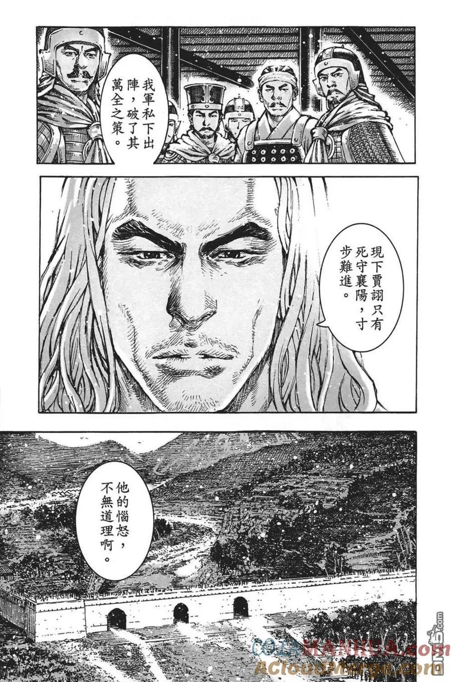 第348页