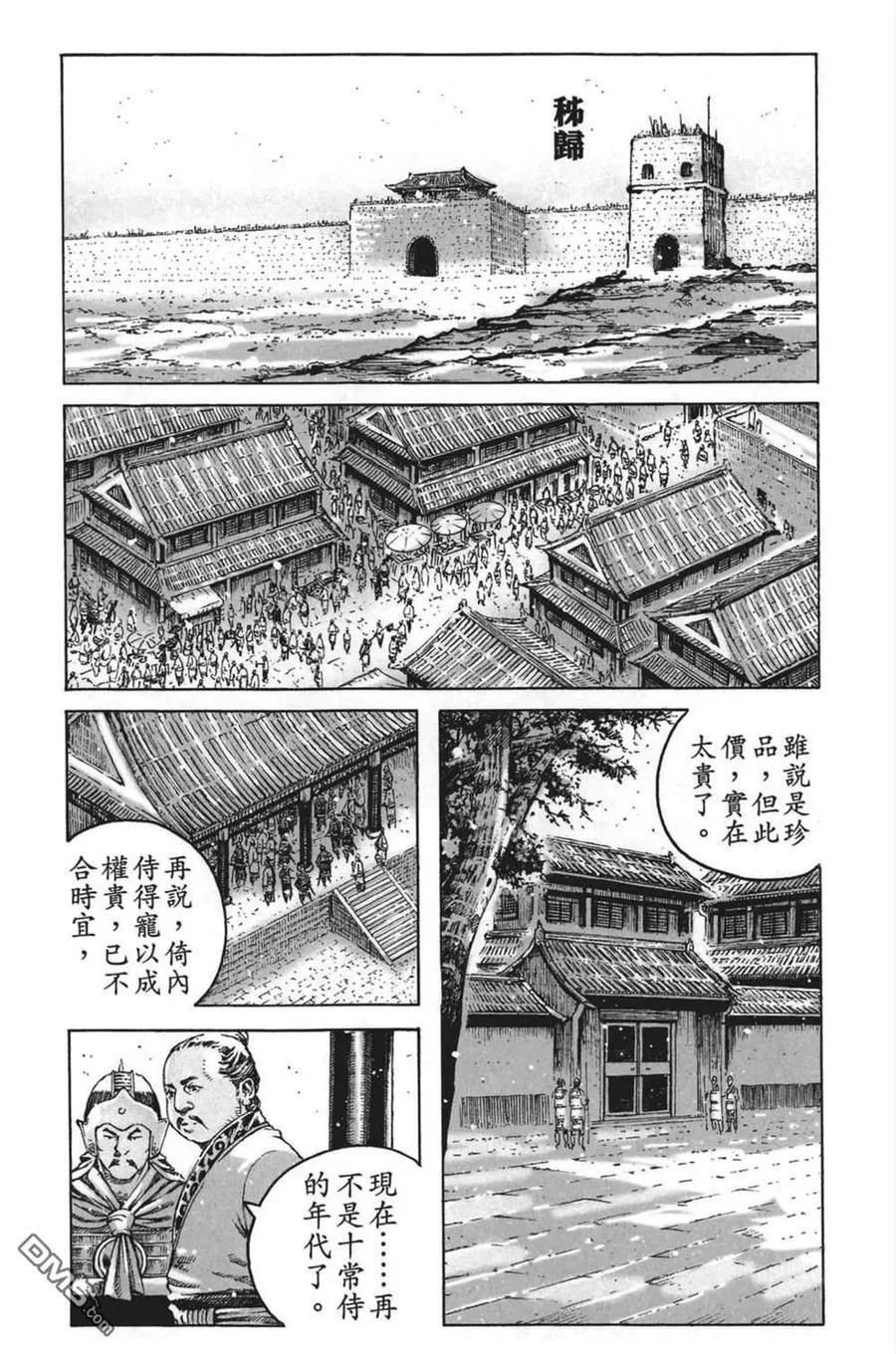 第462页