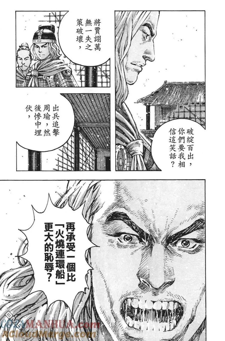 第132页