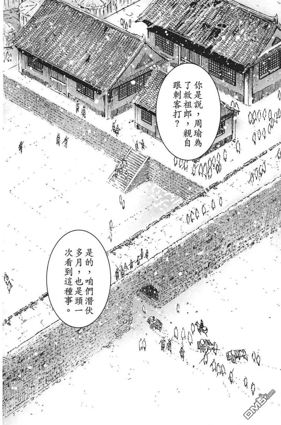 第105页