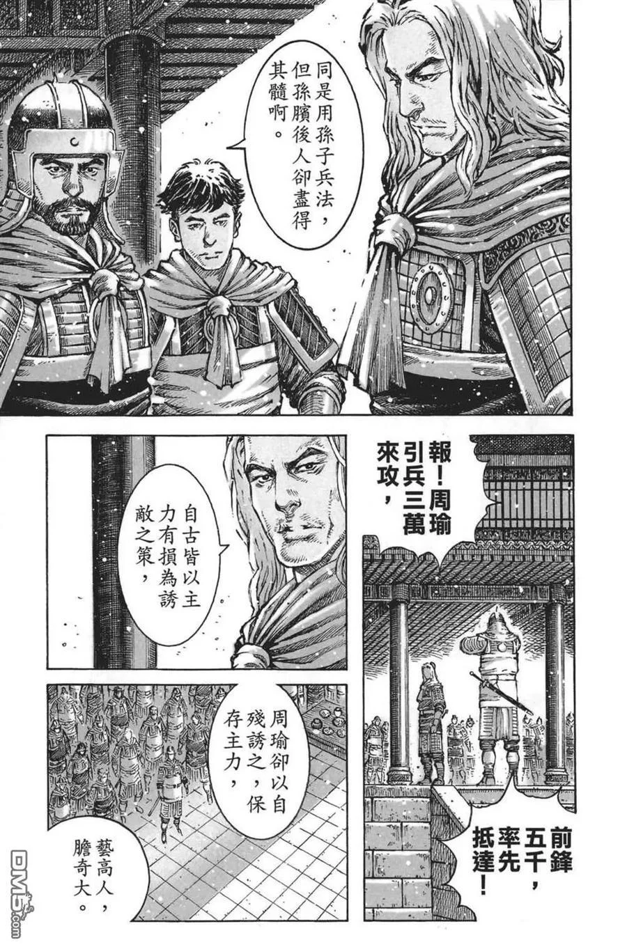 第342页