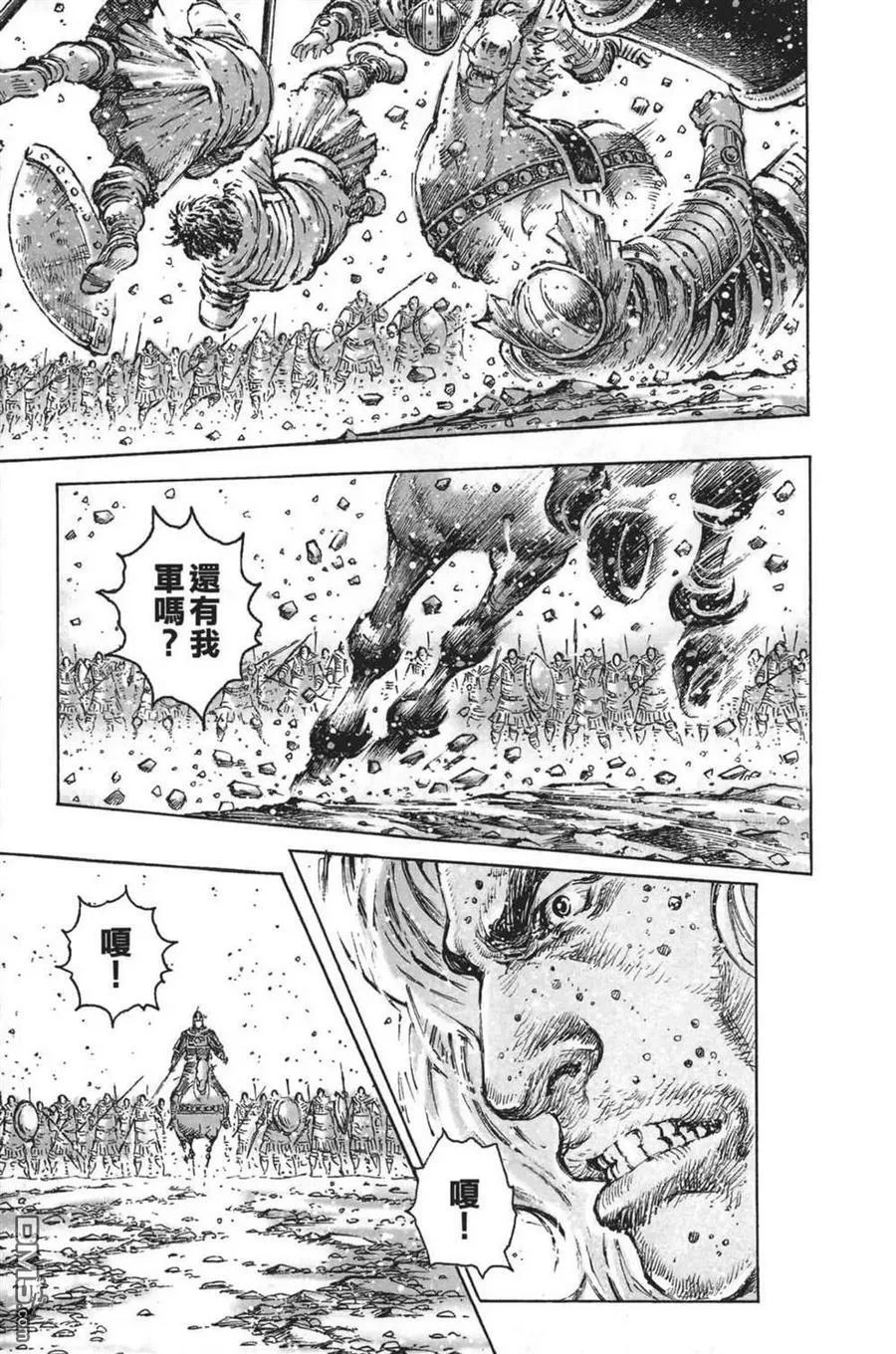 第438页