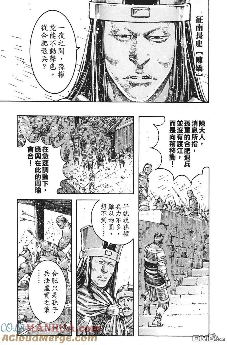 第396页