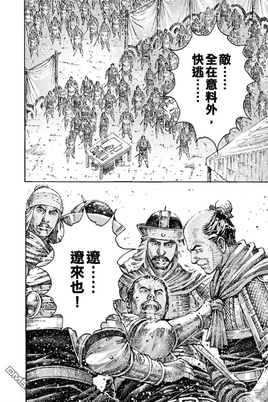 第378页