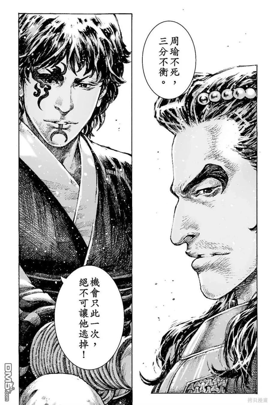 第438页