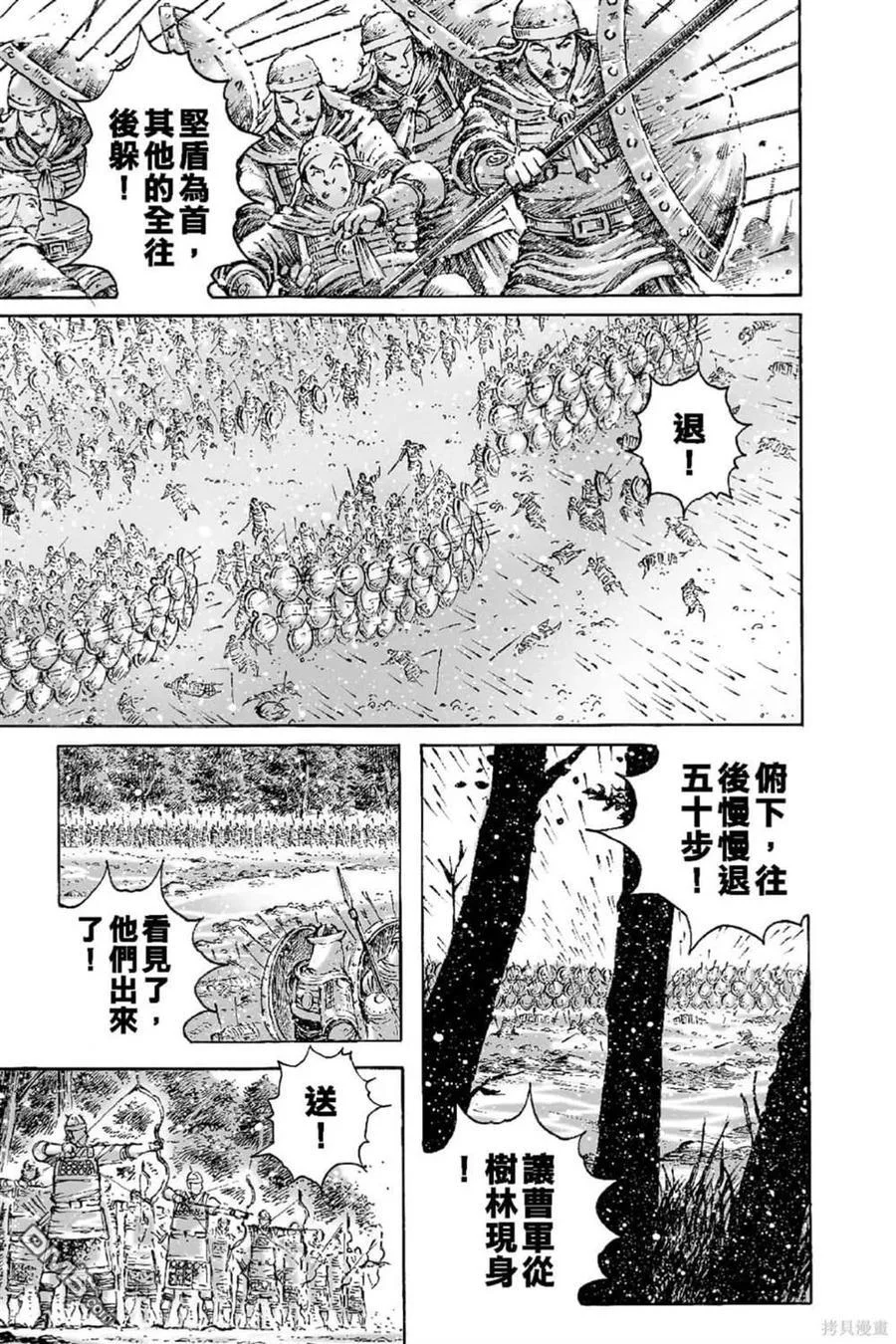 第285页