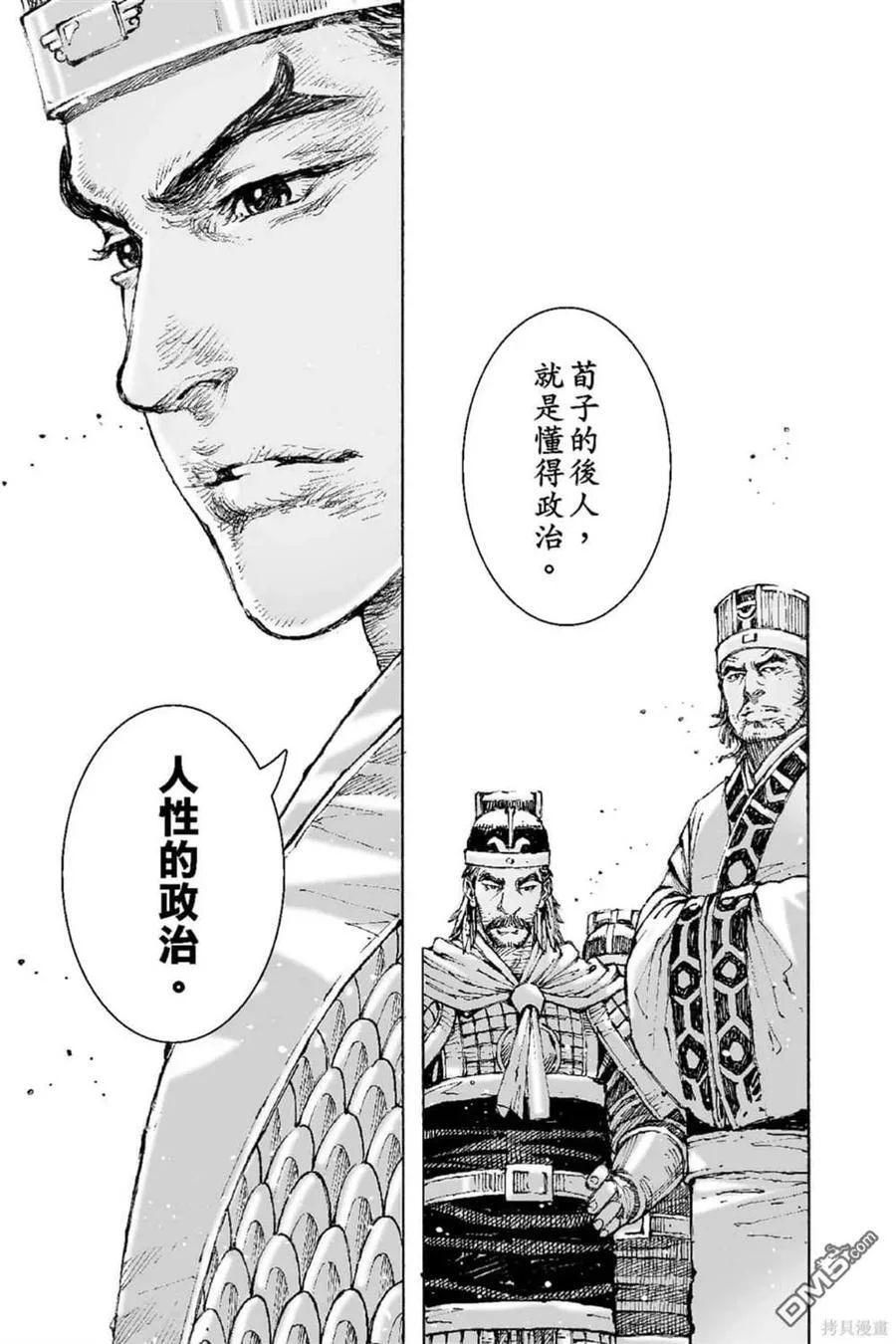 第507页