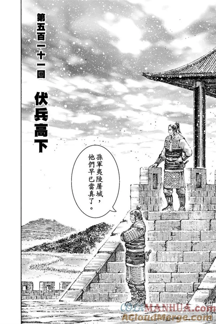 第204页