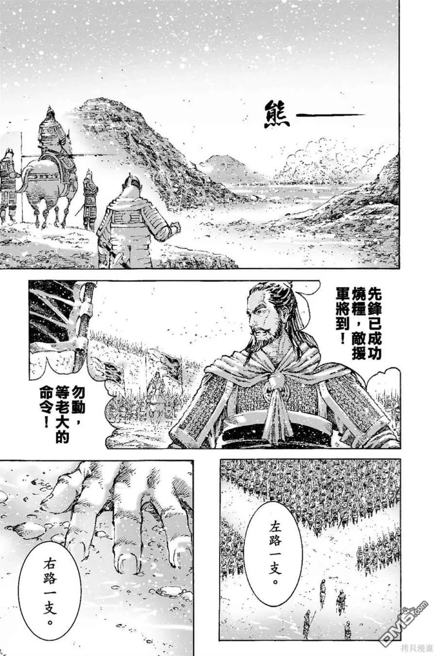 第231页