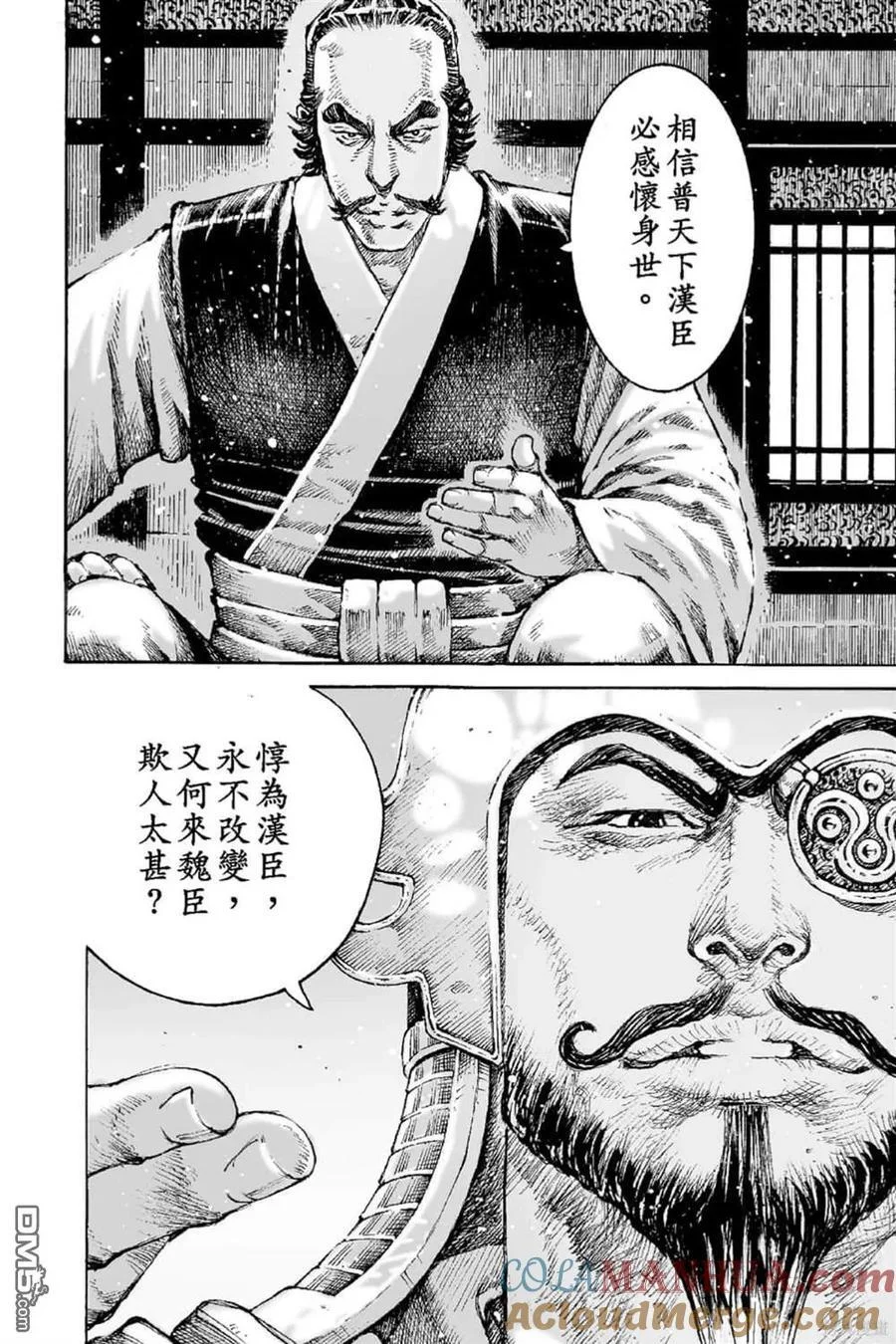 第468页