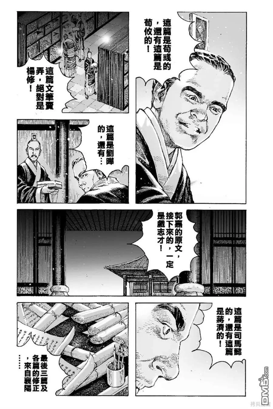 第417页