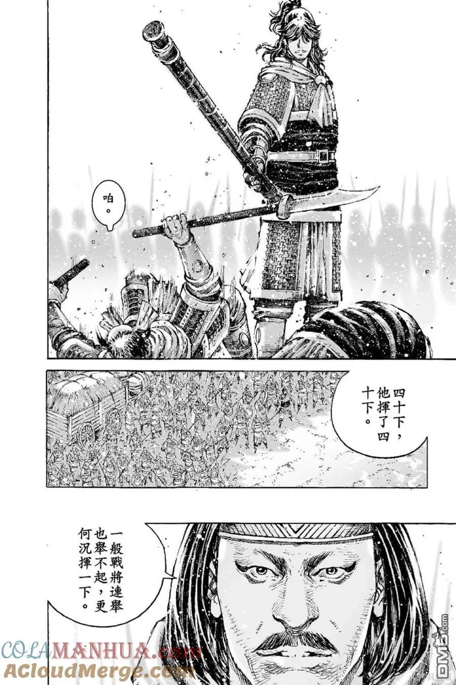 第324页