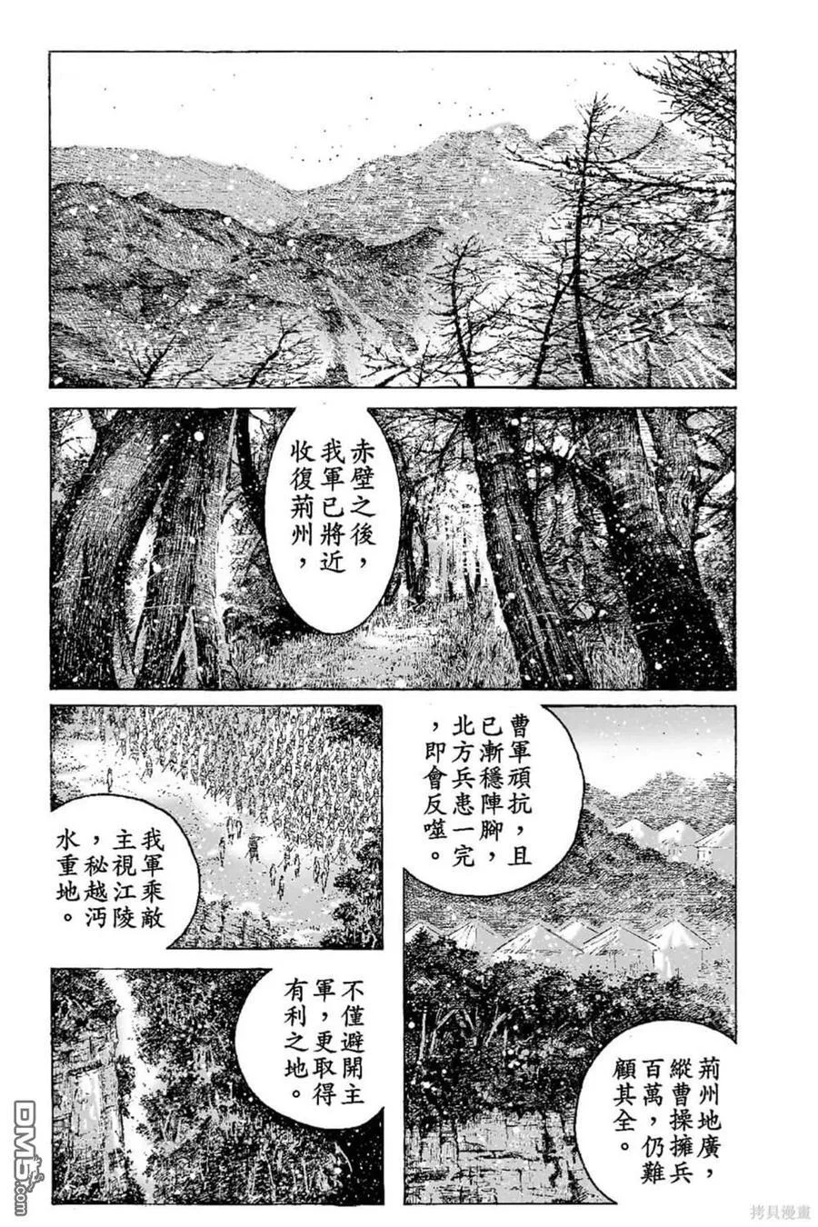 第453页