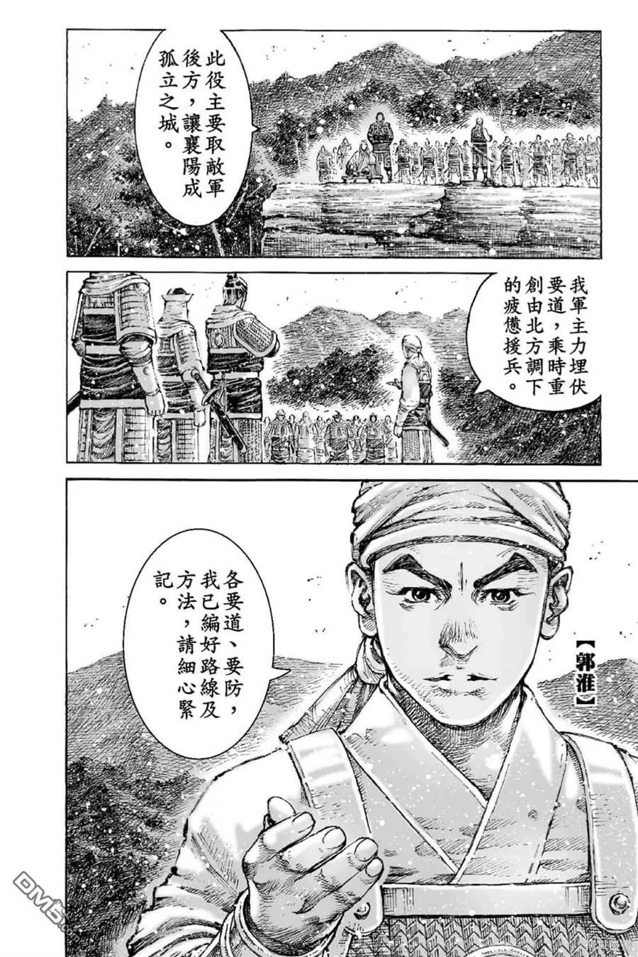 第462页