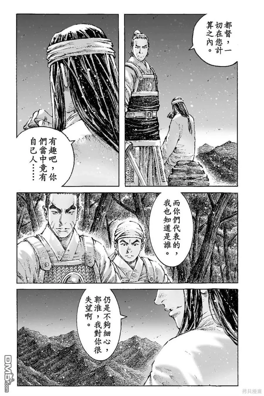 第489页