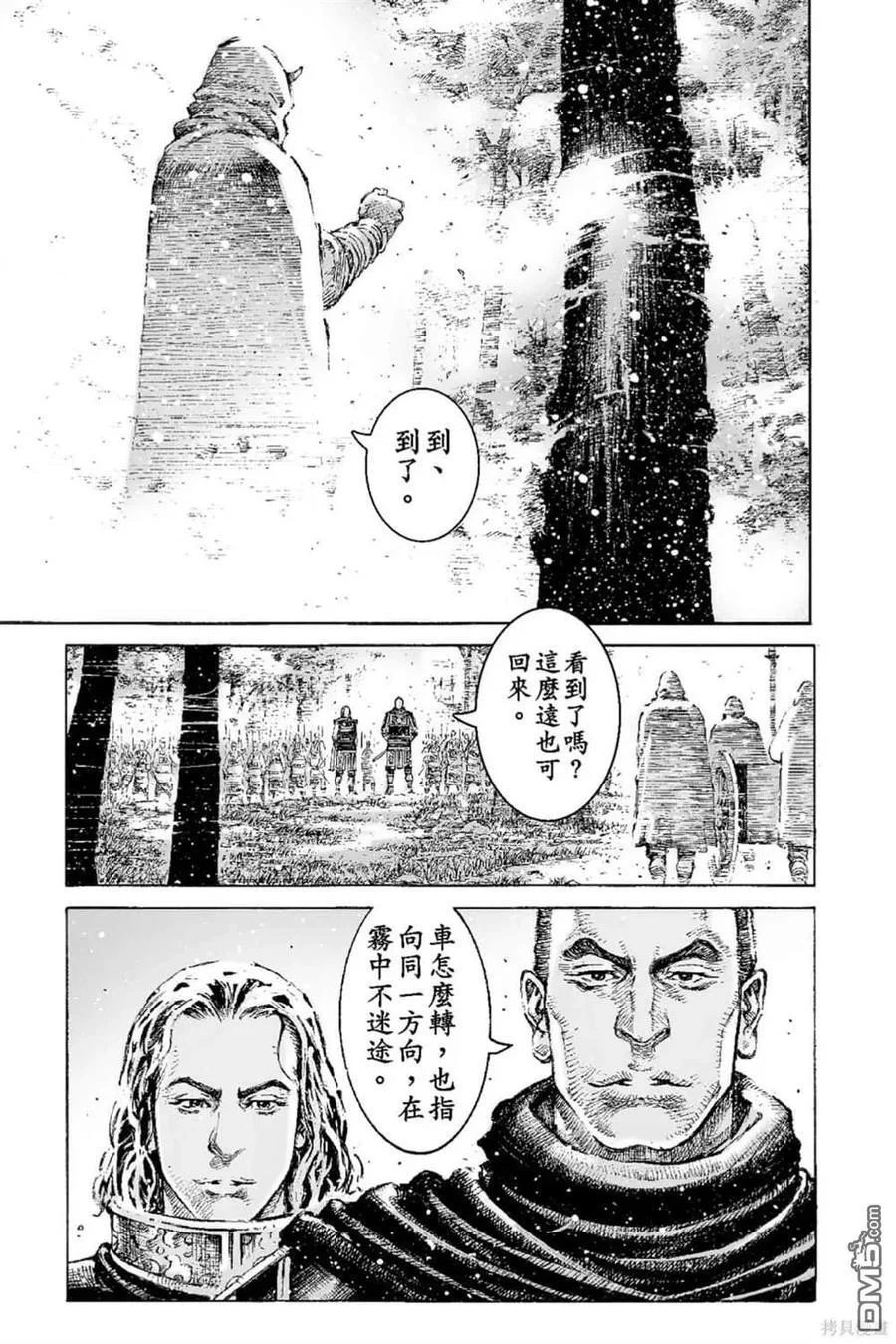 第129页