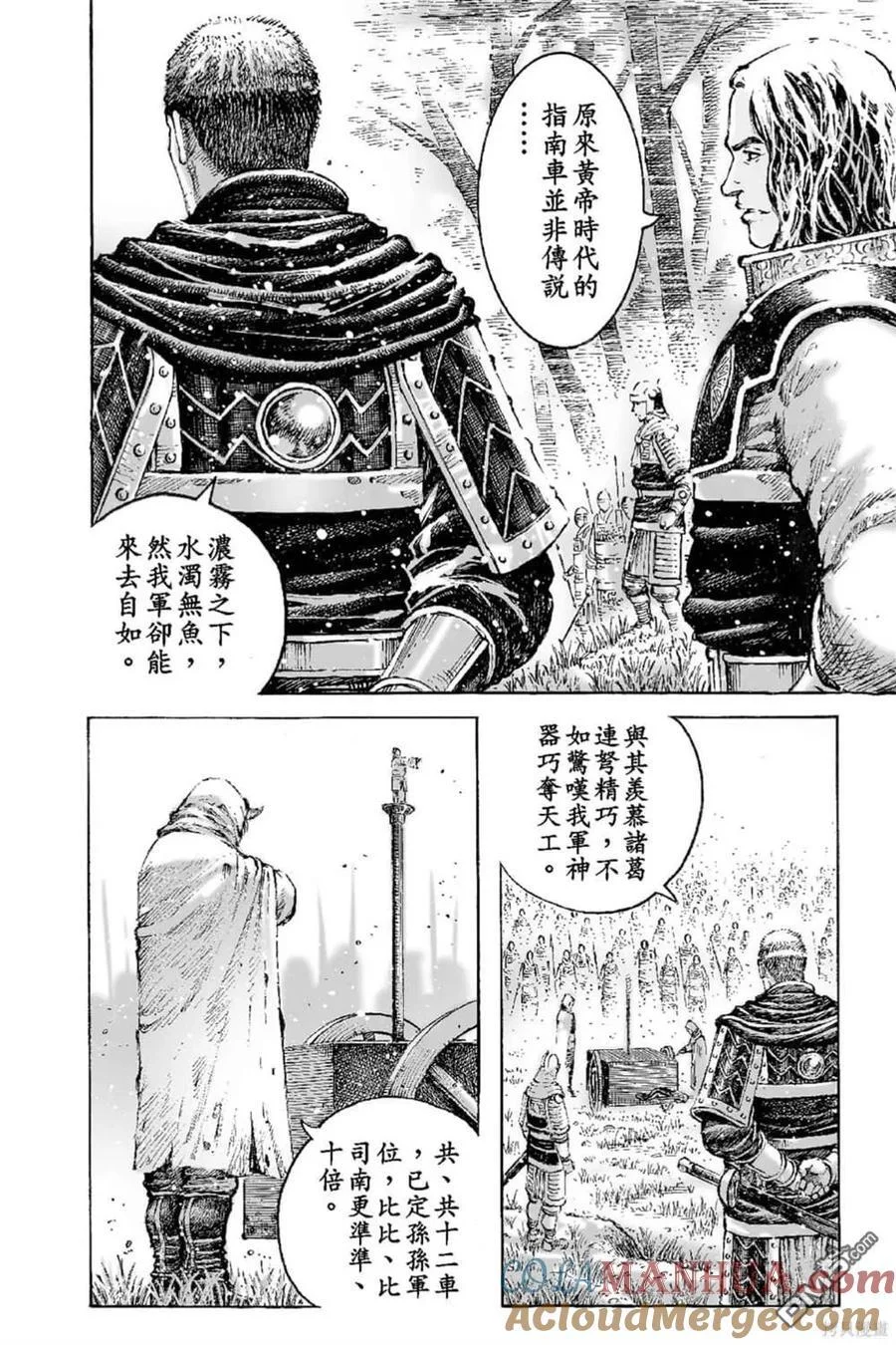 第132页