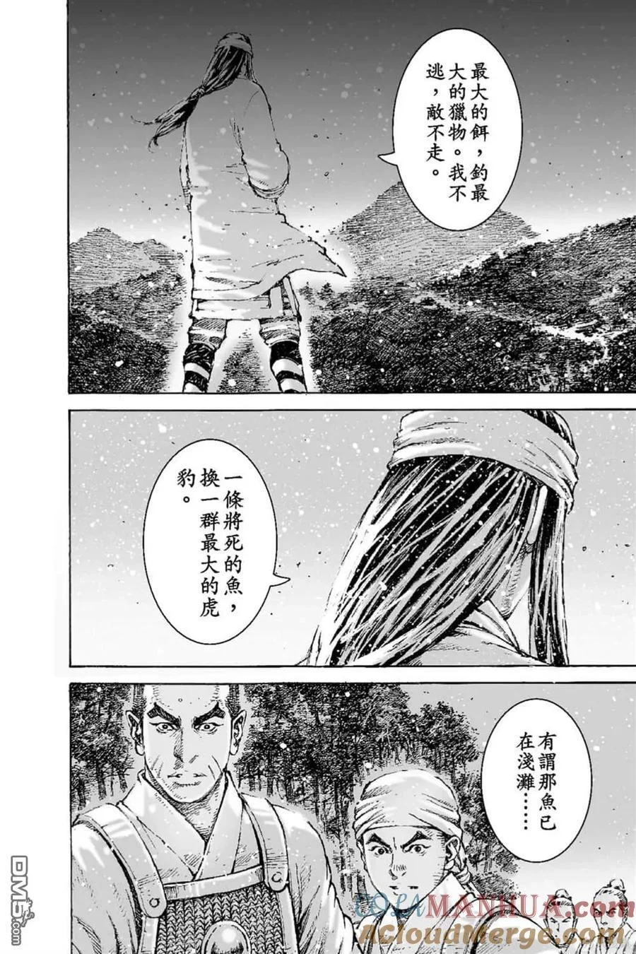 第516页