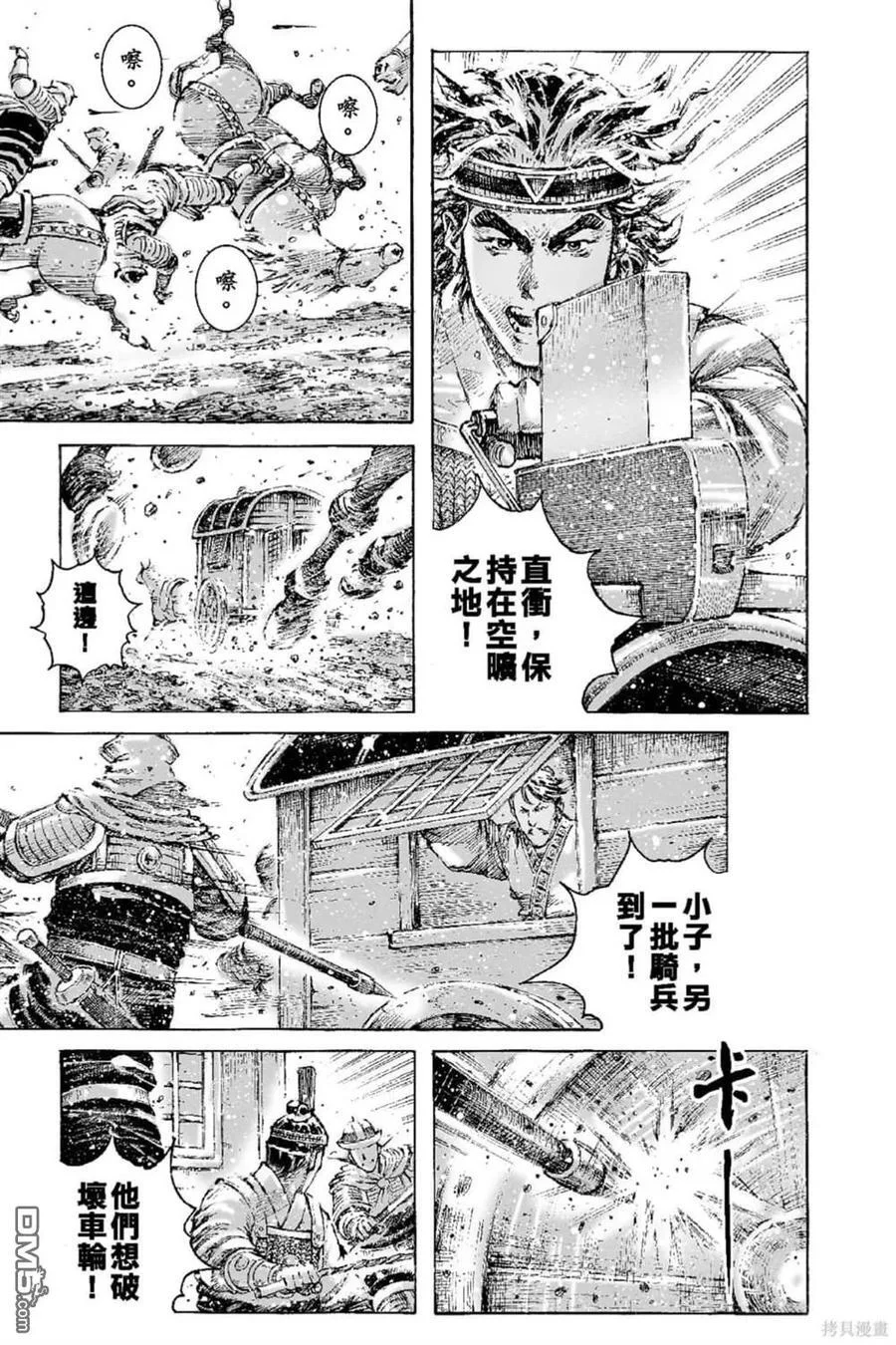 第405页