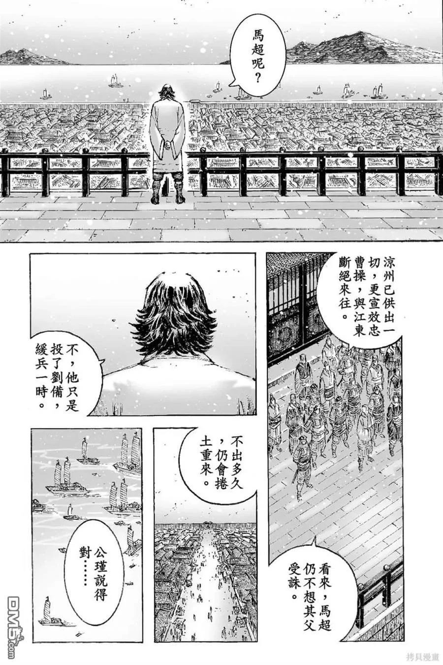 第189页
