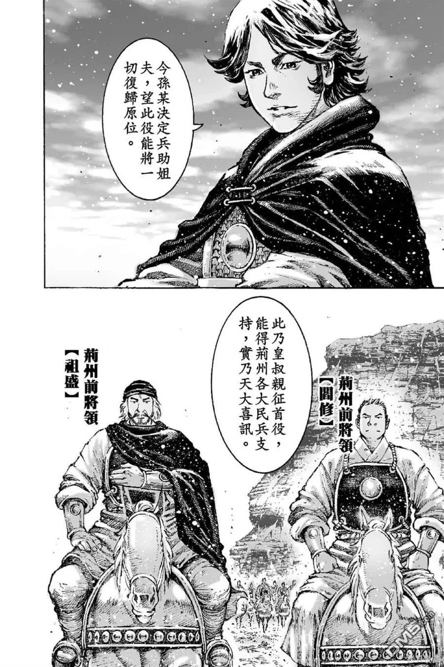 第306页