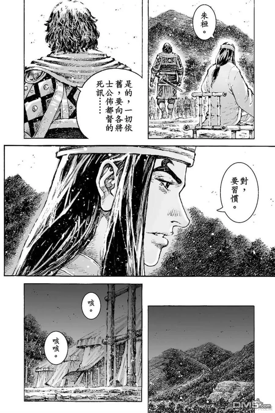 第474页