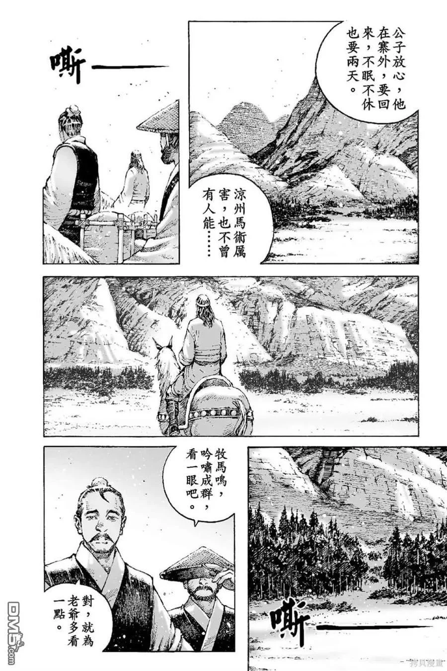 第162页