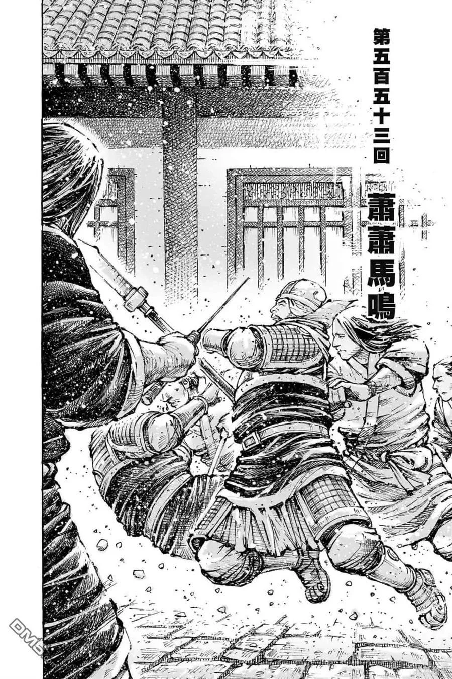 第174页