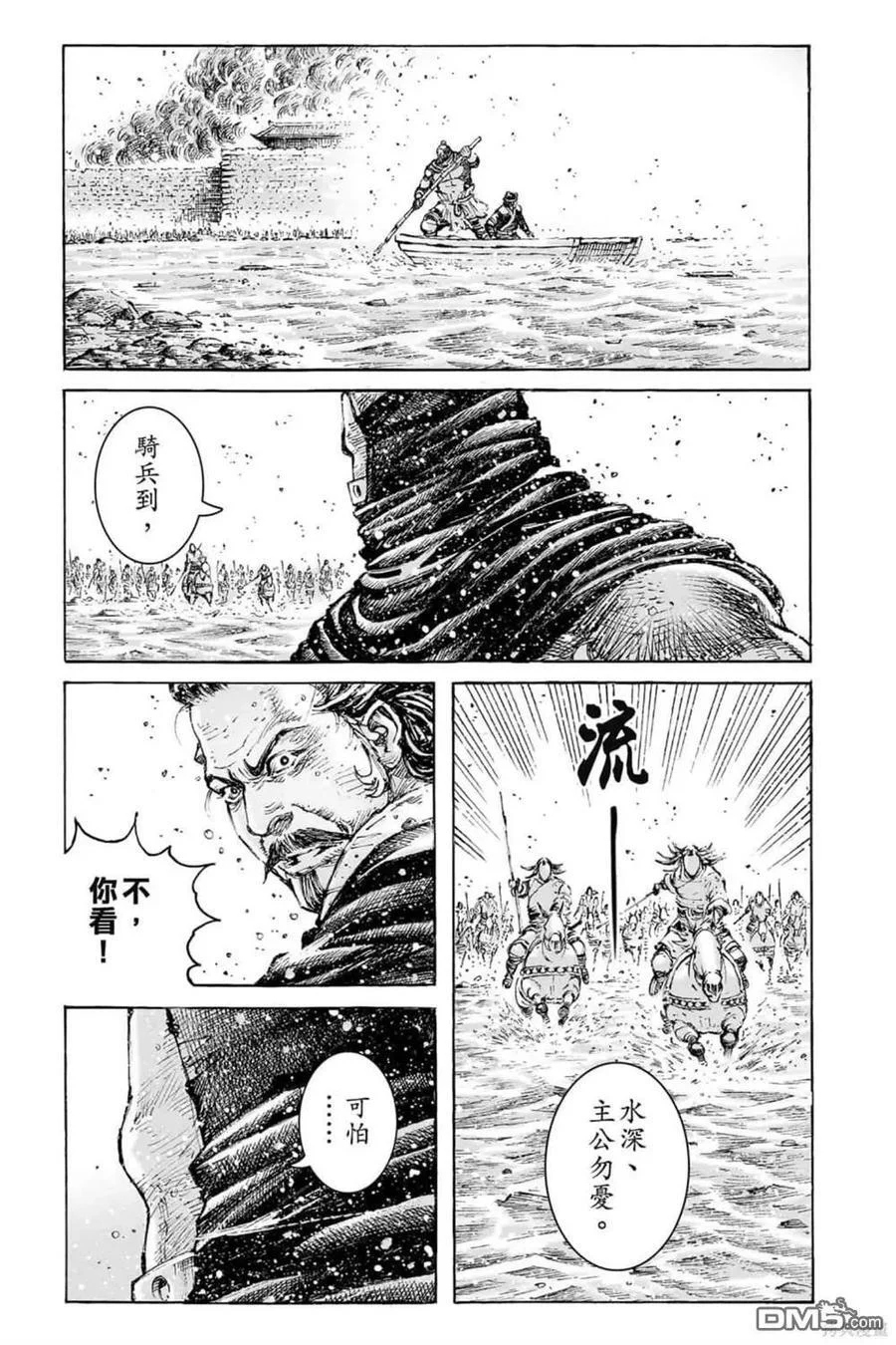 第453页