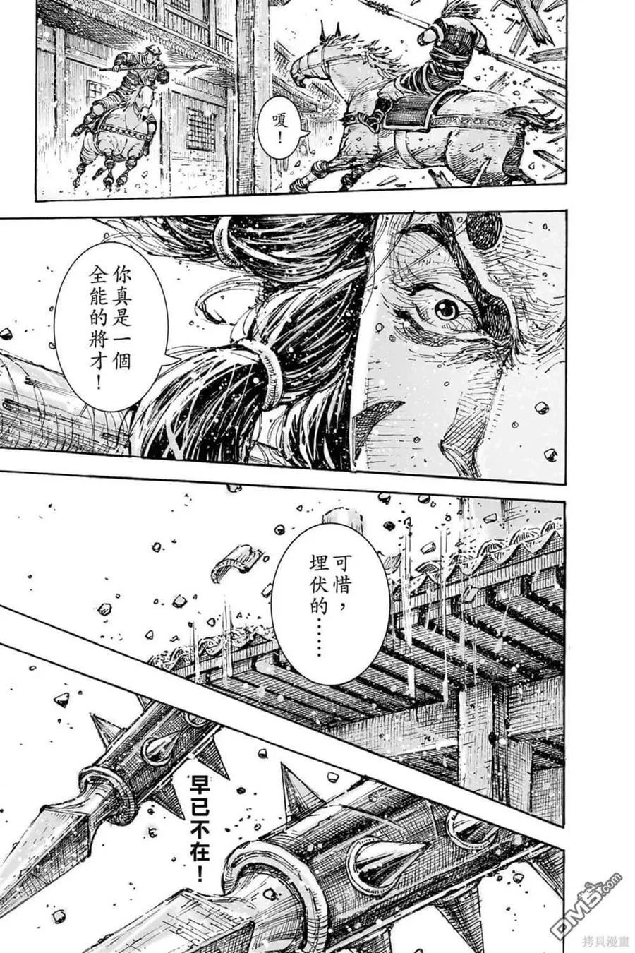 第309页
