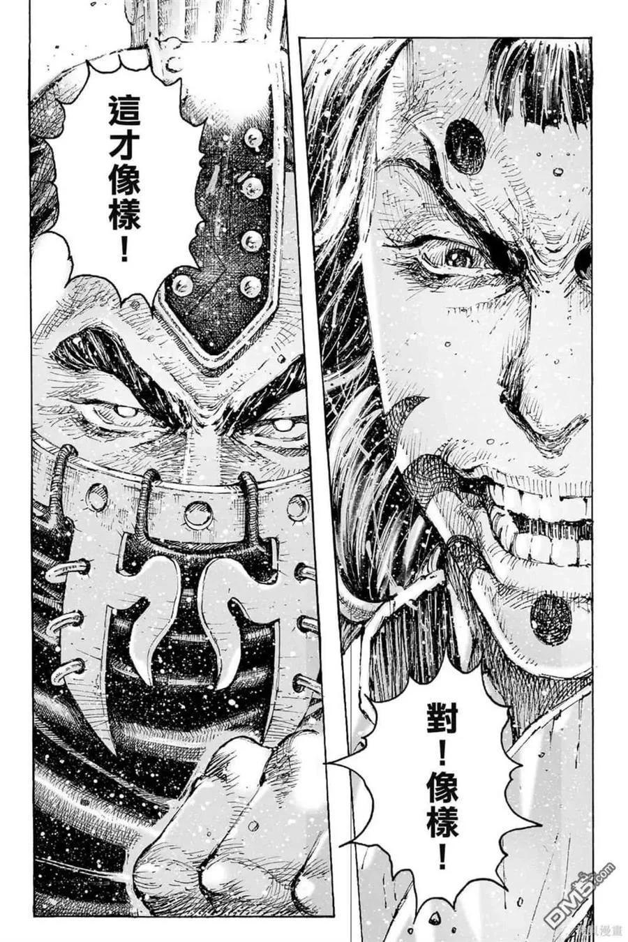 第387页