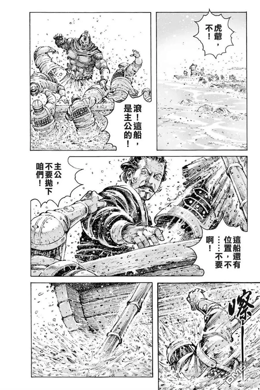 第450页