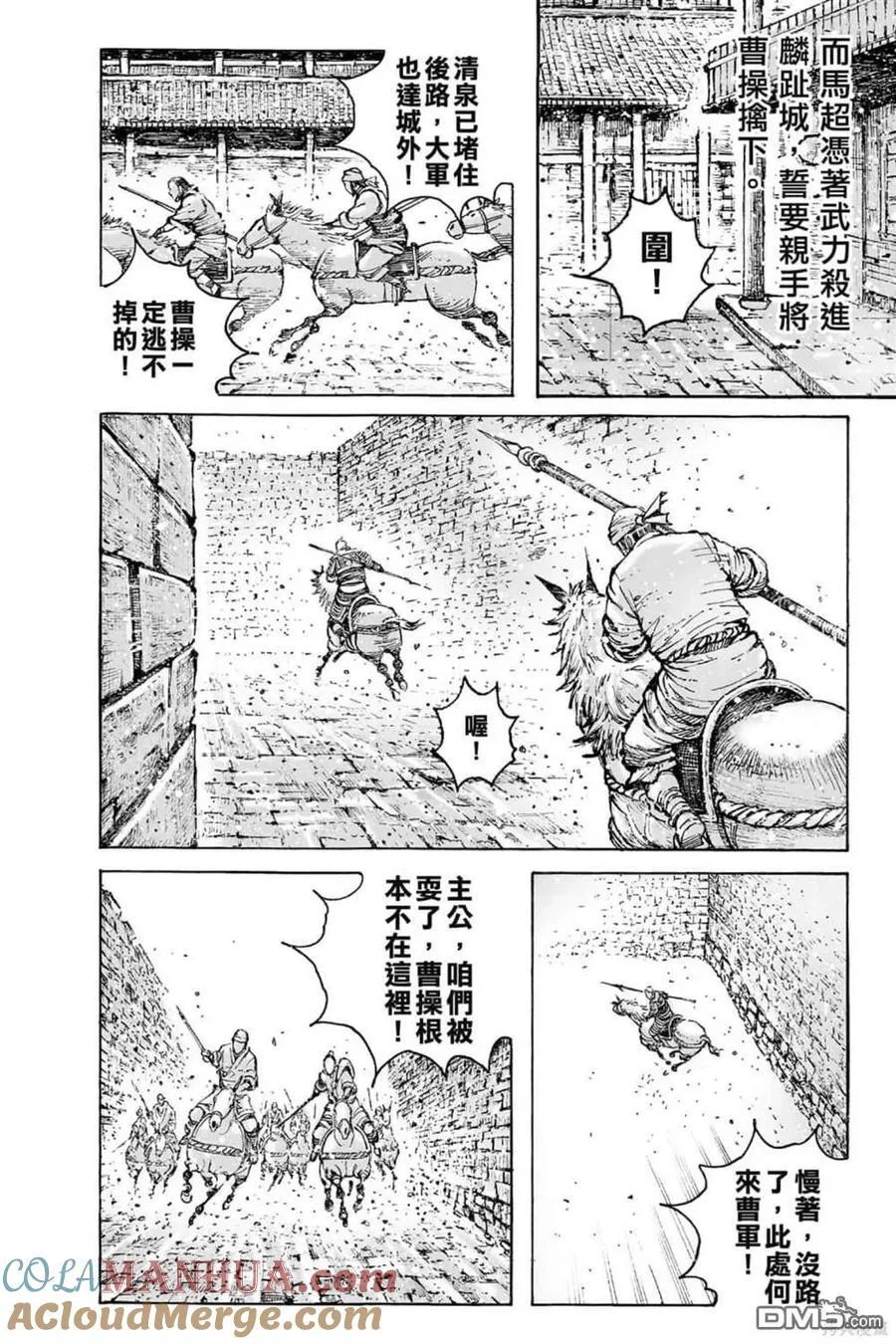 第276页