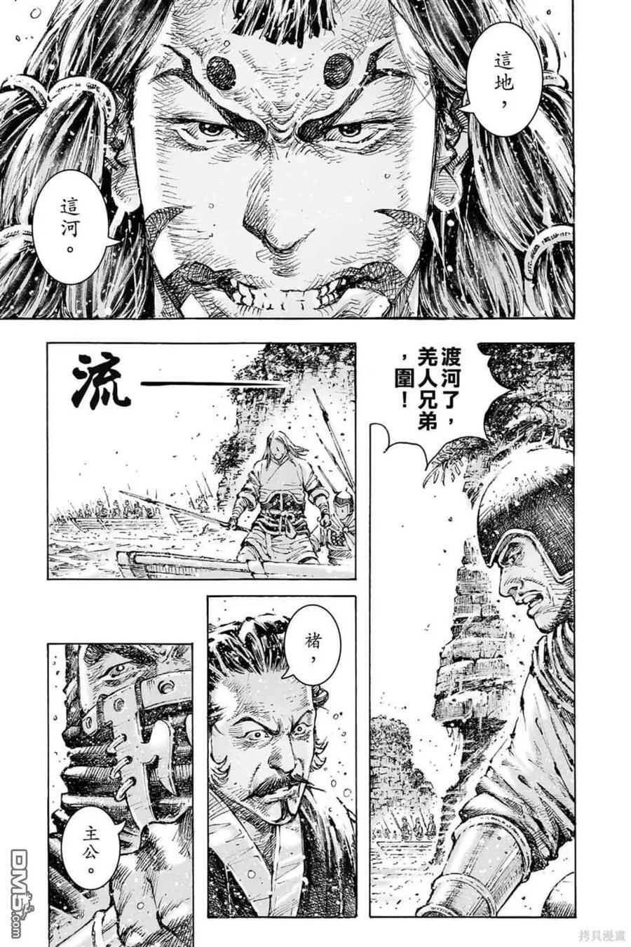 第459页