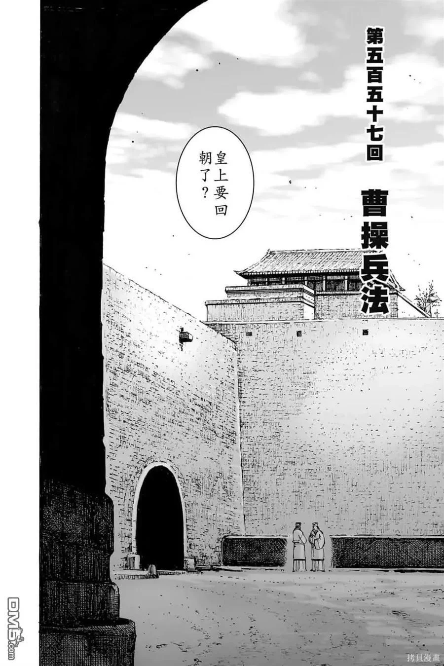 第474页