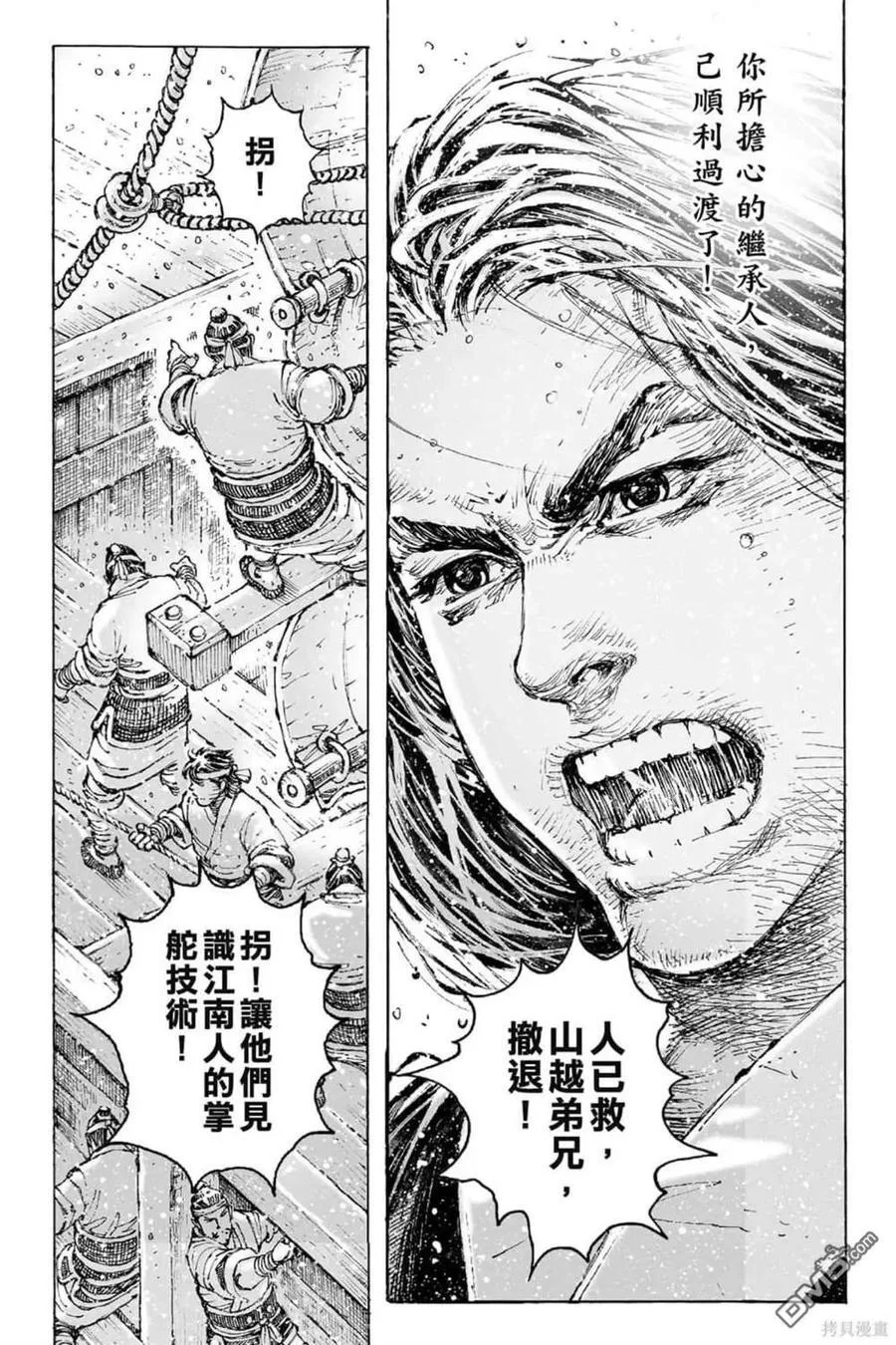 第555页
