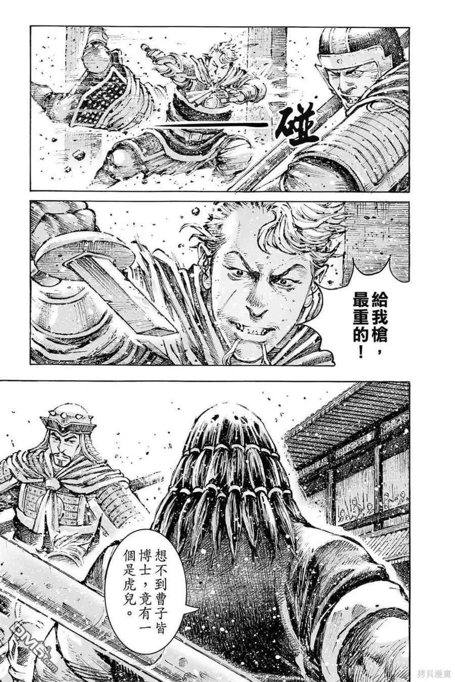 第183页