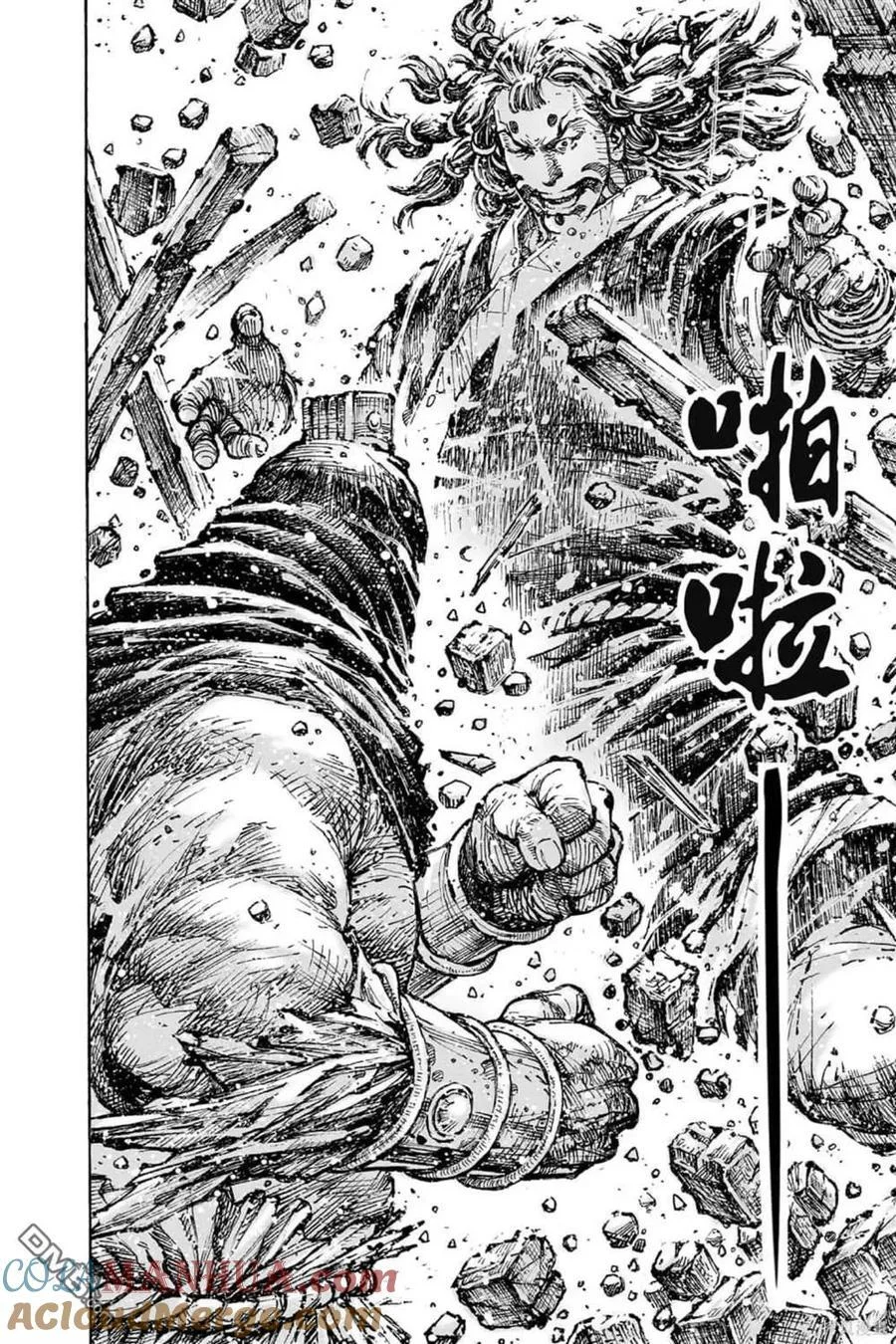第384页