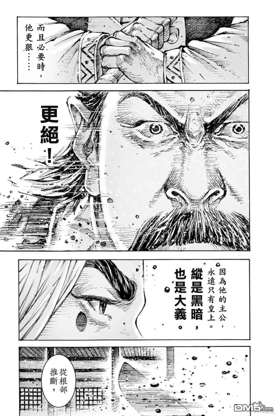 第141页