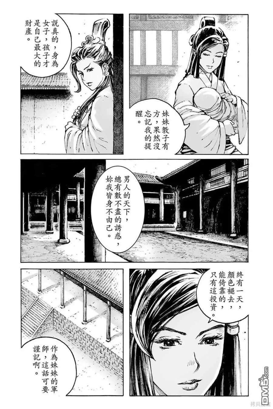 第489页