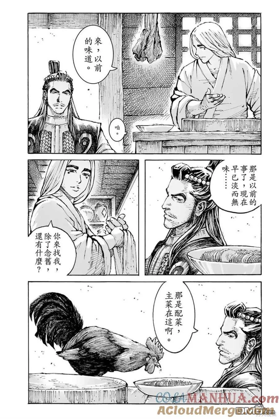 第96页