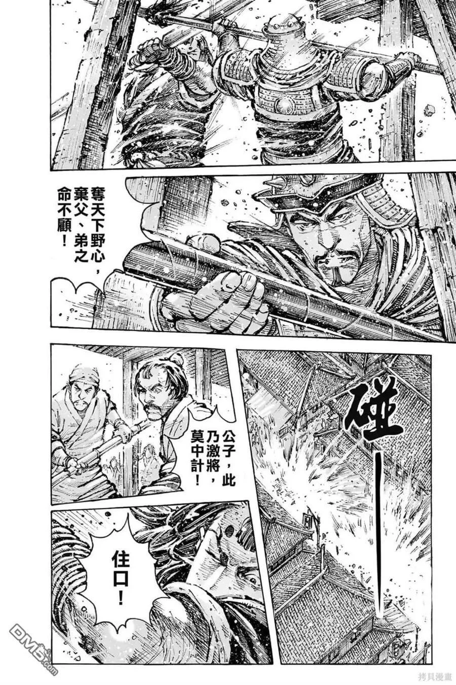 第198页