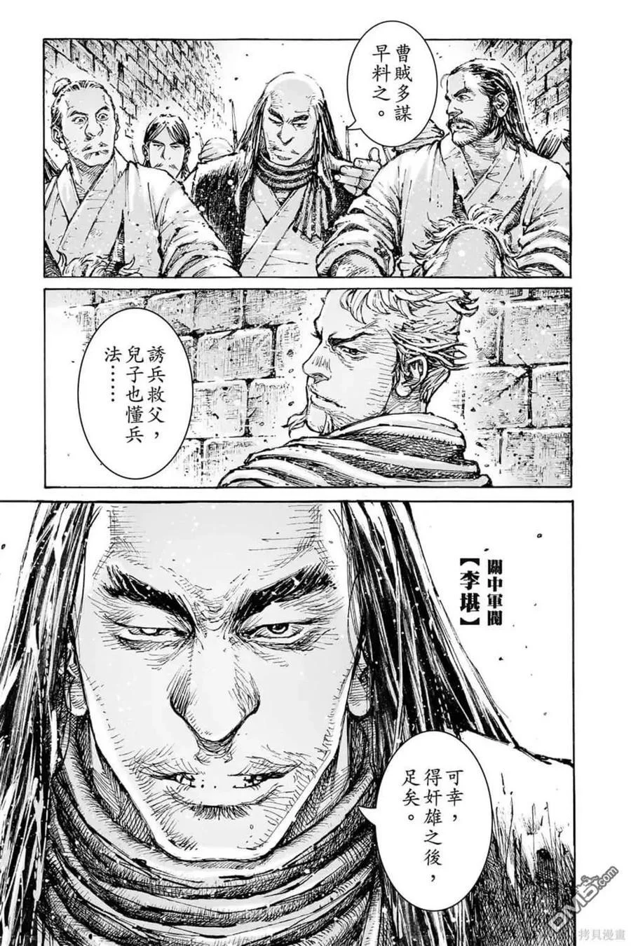 第279页