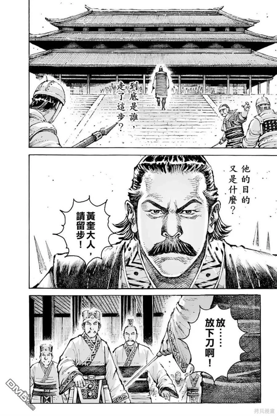 第126页
