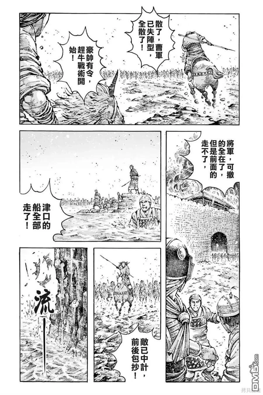 第399页