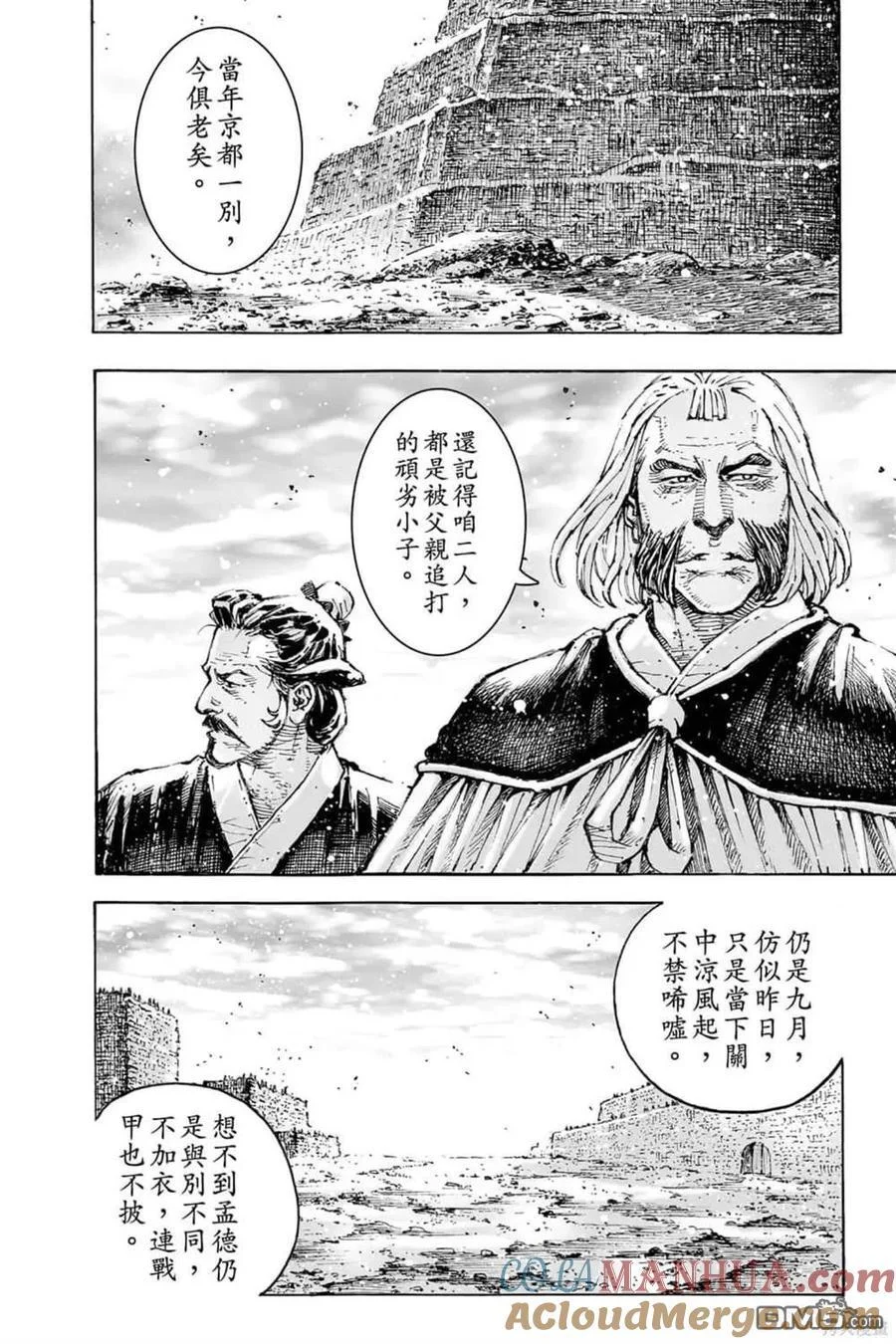 第264页
